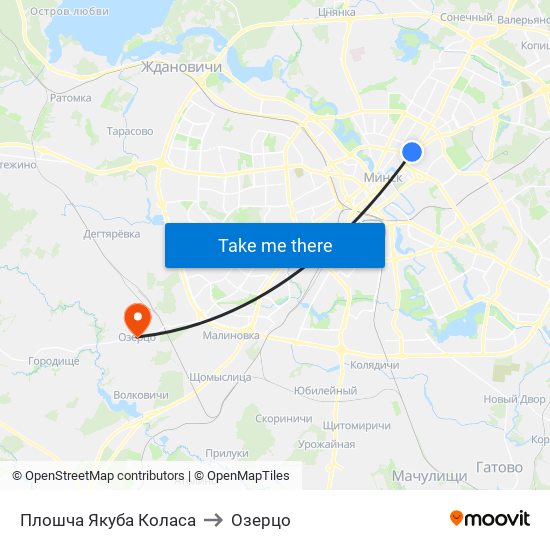 Плошча Якуба Коласа to Озерцо map