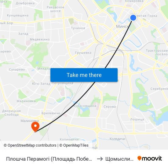 Плошча Перамогі (Площадь Победы) to Щомыслица map