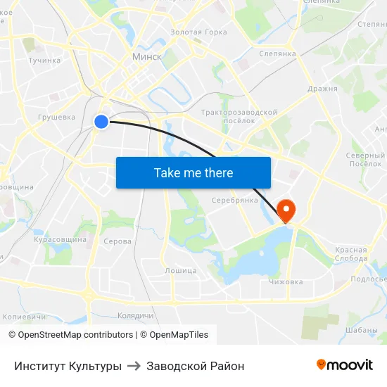 Институт Культуры to Заводской Район map