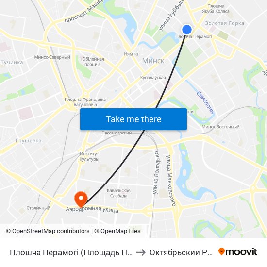 Плошча Перамогі (Площадь Победы) to Октябрьский Район map