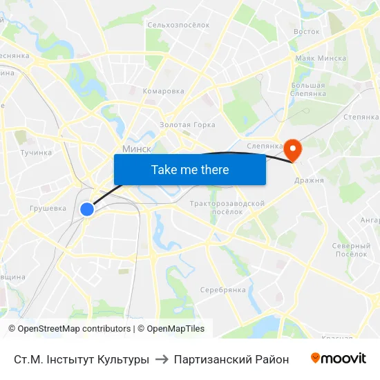 Ст.М. Інстытут Культуры to Партизанский Район map