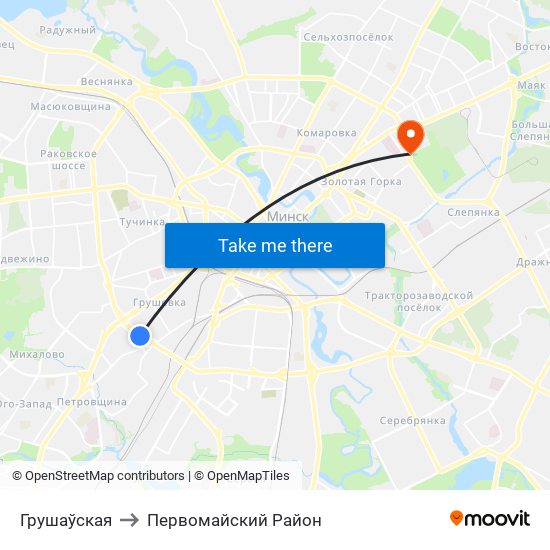 Грушаўская to Первомайский Район map