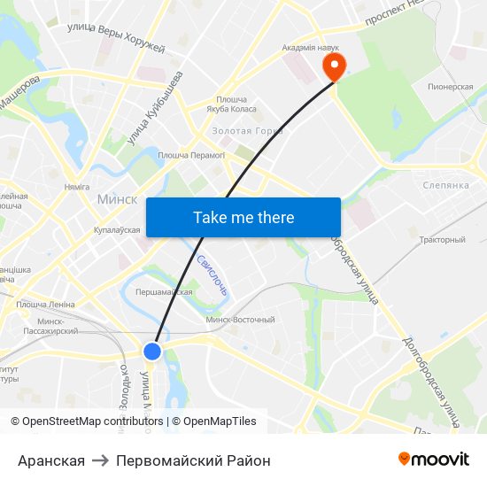 Аранская to Первомайский Район map