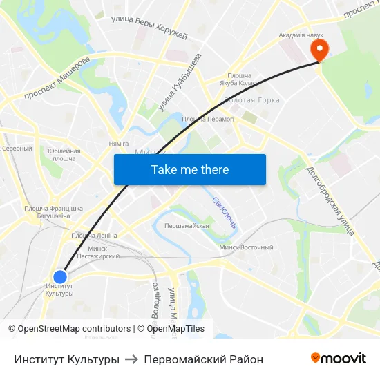 Институт Культуры to Первомайский Район map