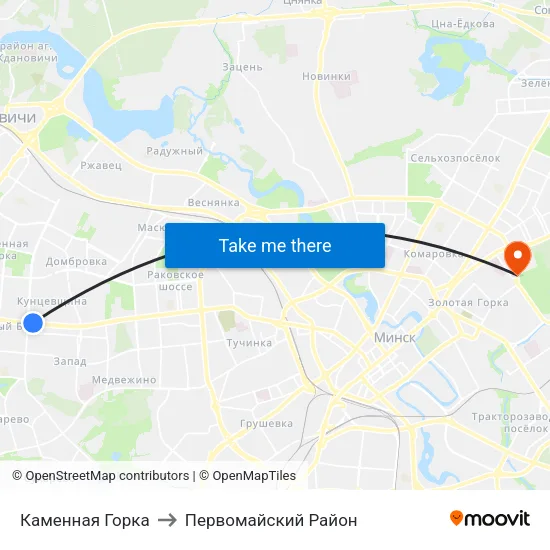 Каменная Горка to Первомайский Район map