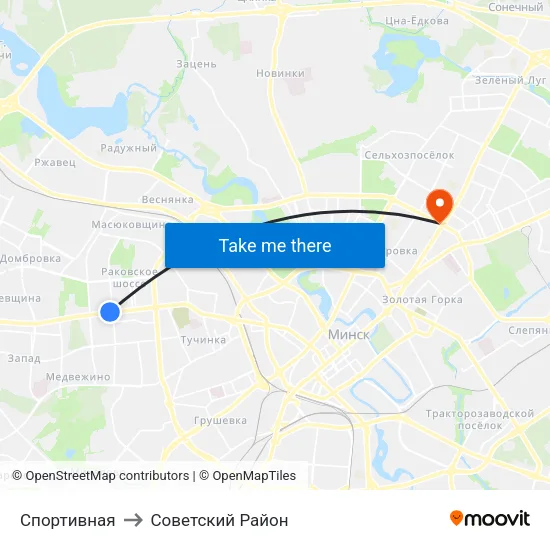 Спортивная to Советский Район map