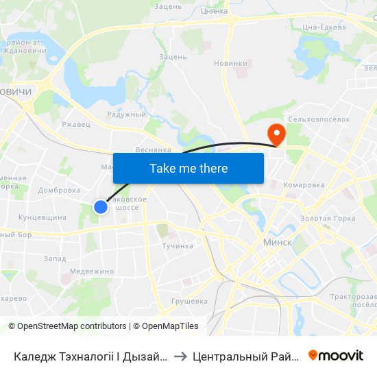 Каледж Тэхналогіі І Дызайну to Центральный Район map