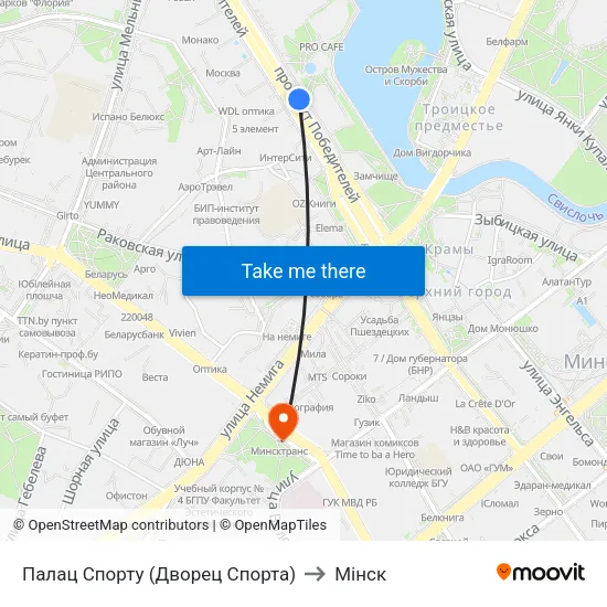 Палац Спорту (Дворец Спорта) to Мінск map