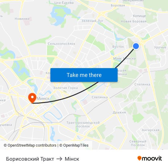 Борисовский Тракт to Мінск map