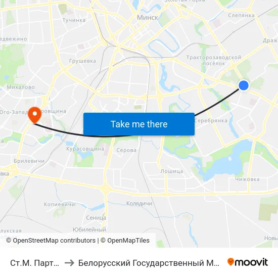 Ст.М. Партызанская to Белорусский Государственный Медицинский Университет map