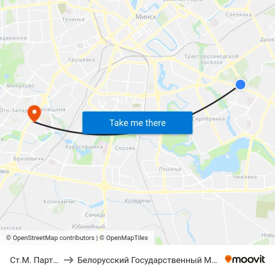 Ст.М. Партызанская to Белорусский Государственный Медицинский Университет map