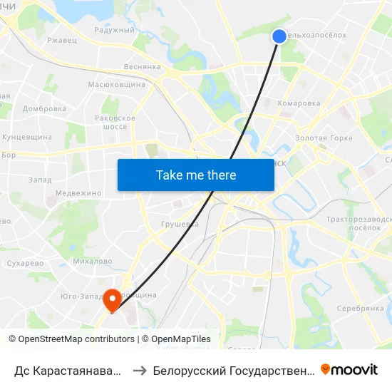 Дс Карастаянавай (Пасадка Пасажыраў) to Белорусский Государственный Медицинский Университет map