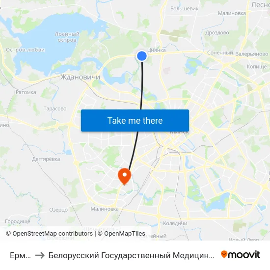 Ермака to Белорусский Государственный Медицинский Университет map