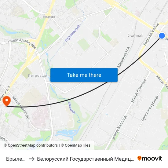 Брылеўская to Белорусский Государственный Медицинский Университет map