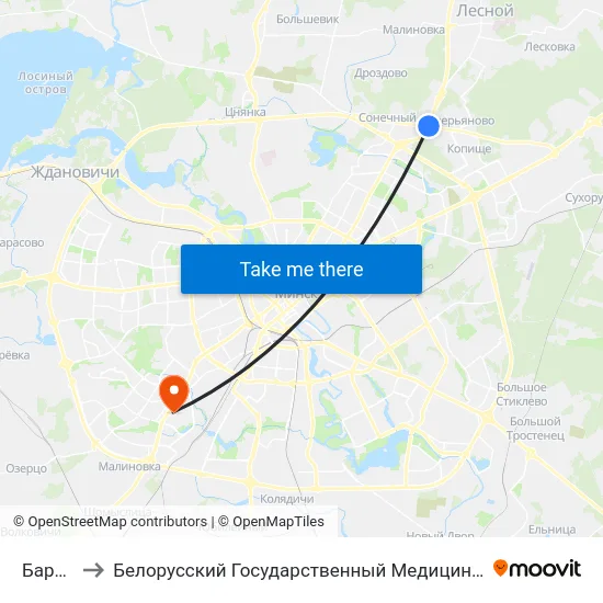 Баравая to Белорусский Государственный Медицинский Университет map