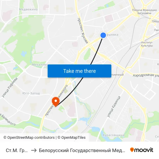 Ст.М. Грушаўка to Белорусский Государственный Медицинский Университет map