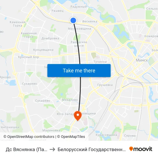 Дс Вяснянка (Пасадка Пасажыраў) to Белорусский Государственный Медицинский Университет map