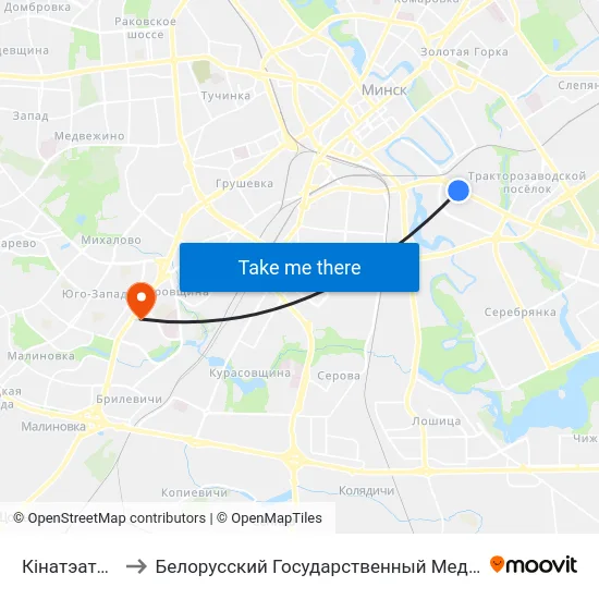 Кінатэатр Ракета to Белорусский Государственный Медицинский Университет map