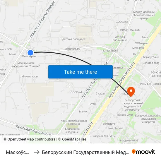 Маскоўскі Рынак to Белорусский Государственный Медицинский Университет map