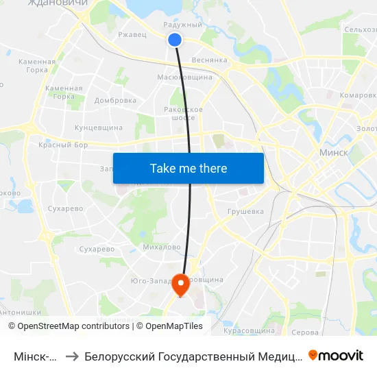 Мінск-Арэна to Белорусский Государственный Медицинский Университет map