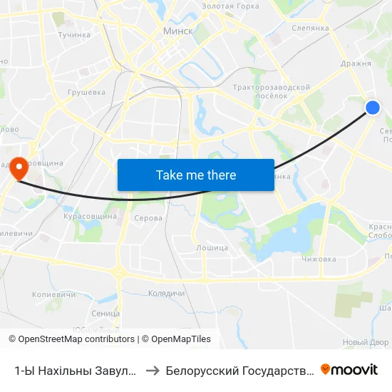 1-Ы Нахільны Завулак (1-Й Наклонный Переулок) to Белорусский Государственный Медицинский Университет map