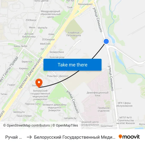 Ручай Мышка to Белорусский Государственный Медицинский Университет map