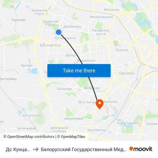 Дс Кунцаўшчына to Белорусский Государственный Медицинский Университет map