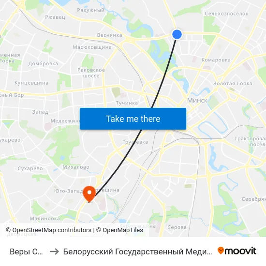 Веры Слуцкай to Белорусский Государственный Медицинский Университет map