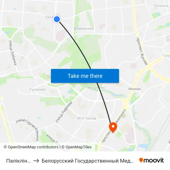 Паліклініка №2 to Белорусский Государственный Медицинский Университет map