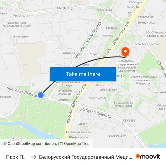 Парк Паўлава to Белорусский Государственный Медицинский Университет map