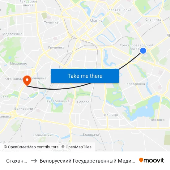 Стаханаўская to Белорусский Государственный Медицинский Университет map