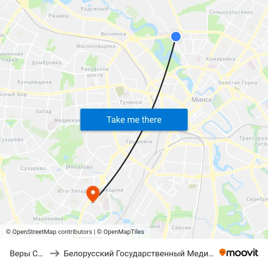 Веры Слуцкай to Белорусский Государственный Медицинский Университет map