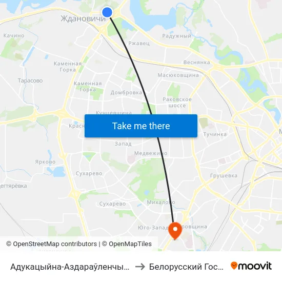 Адукацыйна-Аздараўленчы Цэнтр Лідар (Образовательно-Оздоровительный Центр Лидер) to Белорусский Государственный Медицинский Университет map