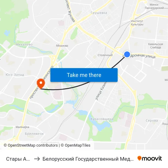 Стары Аэрапорт to Белорусский Государственный Медицинский Университет map