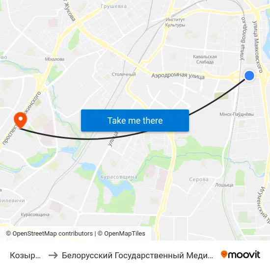 Козыраўская to Белорусский Государственный Медицинский Университет map