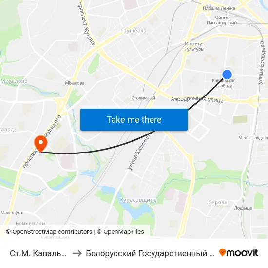 Ст.М. Кавальская Слабада to Белорусский Государственный Медицинский Университет map