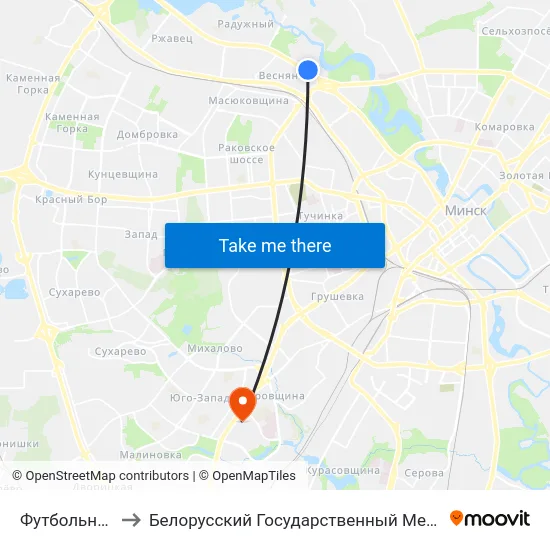 Футбольны Манеж to Белорусский Государственный Медицинский Университет map