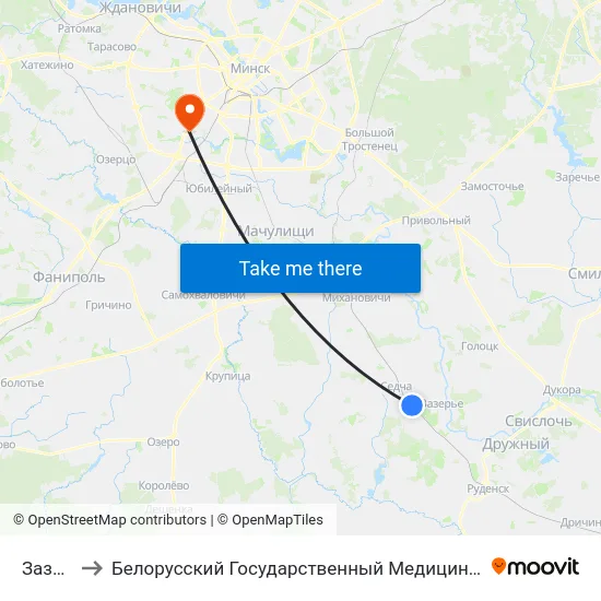 Зазерка to Белорусский Государственный Медицинский Университет map