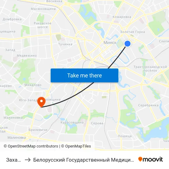 Захарава to Белорусский Государственный Медицинский Университет map