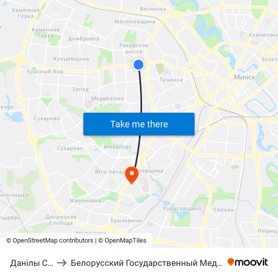 Данілы Сердзіча to Белорусский Государственный Медицинский Университет map