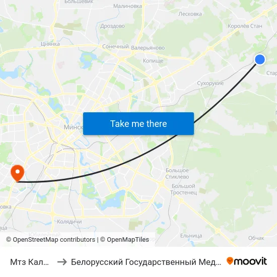 Мтз Калодзішчы to Белорусский Государственный Медицинский Университет map