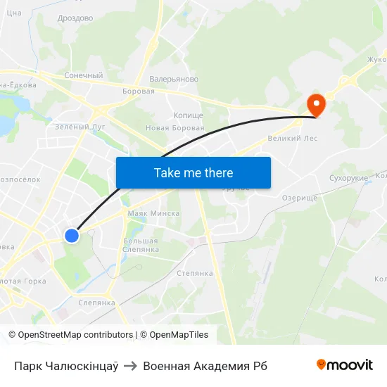 Парк Чалюскінцаў to Военная Академия Рб map