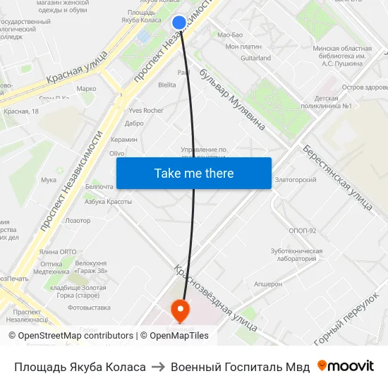 Площадь Якуба Коласа to Военный Госпиталь Мвд map