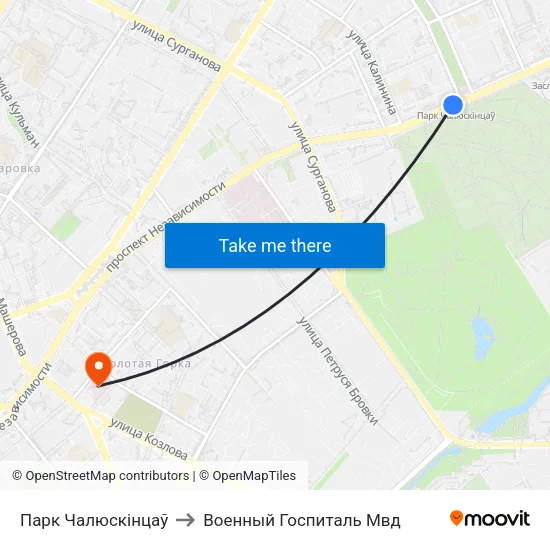 Парк Чалюскінцаў to Военный Госпиталь Мвд map
