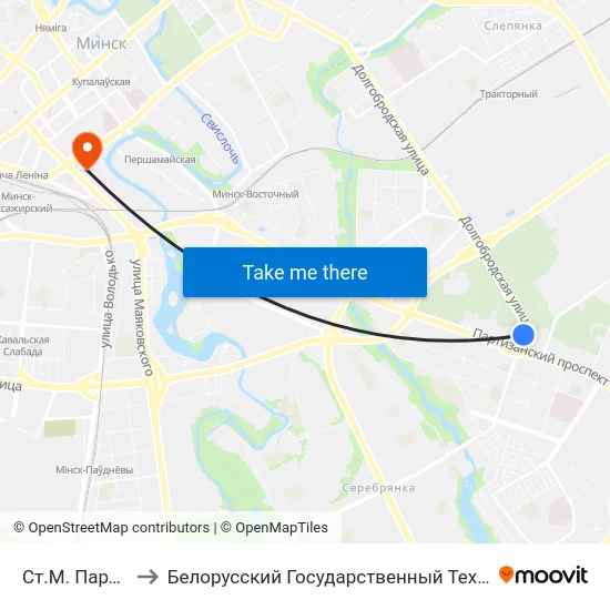 Ст.М. Партызанская to Белорусский Государственный Технологический Университет map