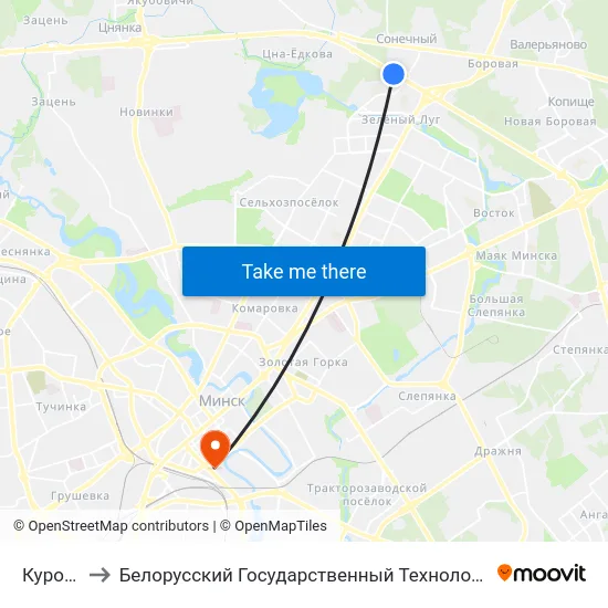 Куропаты to Белорусский Государственный Технологический Университет map