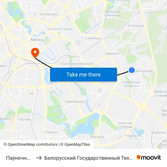 Паўночны Пасёлак to Белорусский Государственный Технологический Университет map