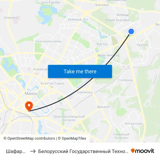 Шафарнянская to Белорусский Государственный Технологический Университет map
