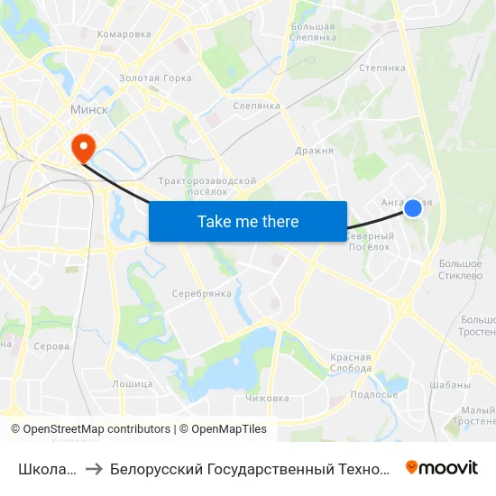 Школа №141 to Белорусский Государственный Технологический Университет map