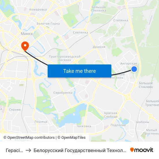 Герасіменкі to Белорусский Государственный Технологический Университет map